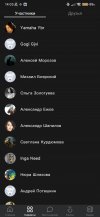 Screenshot_2024-01-13-14-03-40-273_com.vkontakte.android.jpg