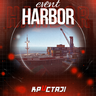 Harbor Event – Это событие, проходящее в порту