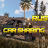Car Sharing – Adds to your server the ability to rent a car and ride it all over the map.