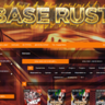 Дизайн сайта BASE RUST | CSS.