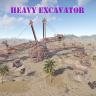 Heavy Excavator Event – появится сообщение, оповещающее игроков о том, что в данный момент формируется тяжелый карьер!