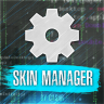 Skin Manager – Плагин взаимодействует и получает список разрешенных предметов с помощью плагина Image Library!